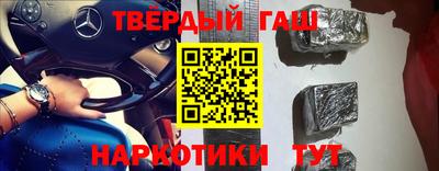 первитин Кунгур