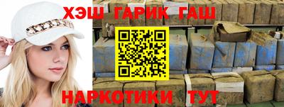 кокаин Кулебаки