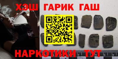 первитин Кунгур