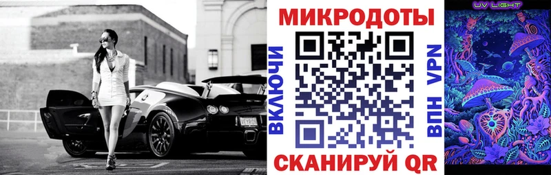 ссылка на мегу зеркало Ревда Галлюциногенные грибы Psilocybine cubensis