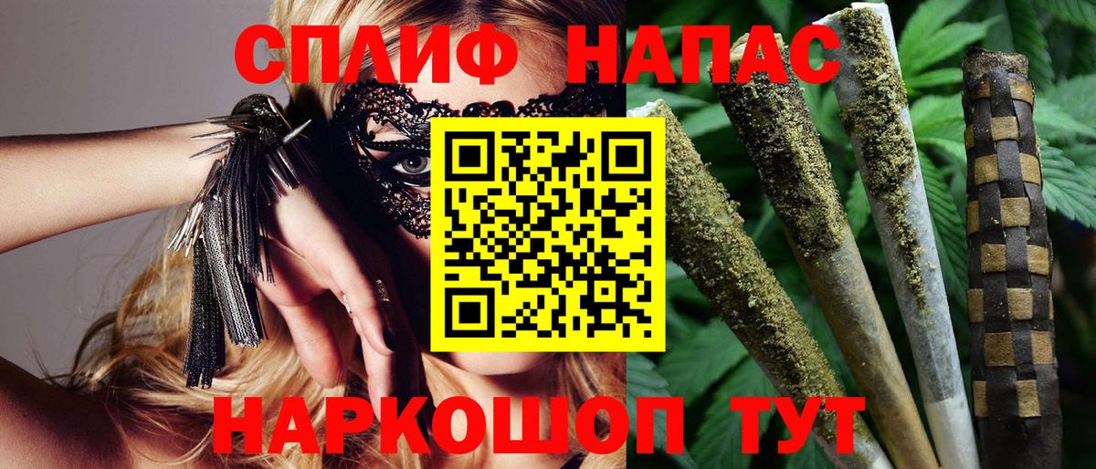 Шишки марихуана THC 21%  Шишки марихуана THC 21%  Ревда  Шишки марихуана THC 21%  Шишки марихуана THC 21% 